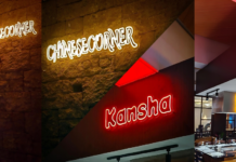 Kansha & Chinese Corner